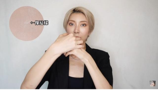 调整肤色的控油蜜粉，一款能够满足不同肤色需求的散粉——纪梵希明星四宫格散粉1号