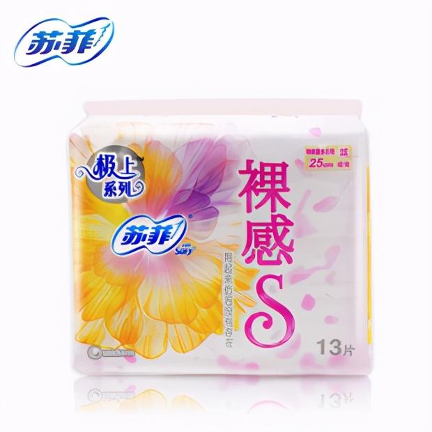 哪款卫生巾最安全好用，好用的卫生巾品牌推荐