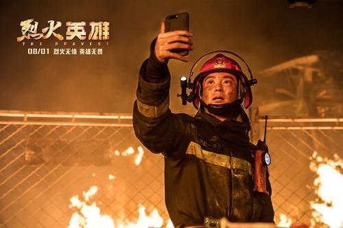 10位百亿影帝实绩盘点，公认五大影帝是谁