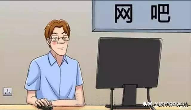 网吧硬件配置要求，如何装一台网吧同款一体机