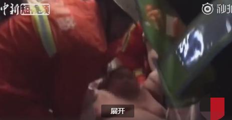 肥胖人摔倒(肥胖的人摔跤)