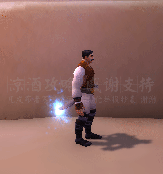 魔兽世界武器附魔幻化排行，新武器幻化-原始熔火獠牙
