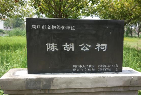 陕豫湘鸡鸣三省在哪里，苏皖豫陕大巴车三天游十城是一种什么节奏