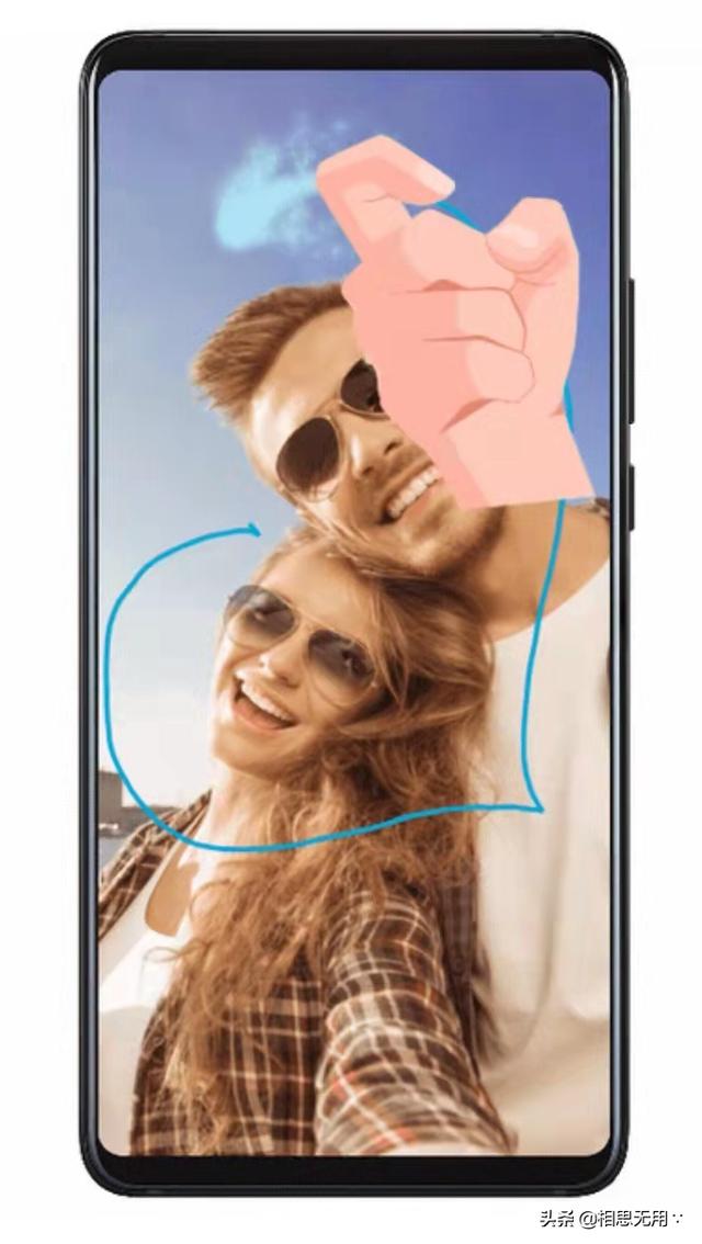 华为手机如何长截屏操作方法，华为手机8种截屏方式教程