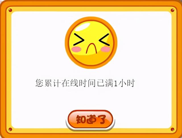 摩尔庄园网页游戏，摩尔庄园网页版游戏介绍（爆火之后的摩尔庄园现在如何）