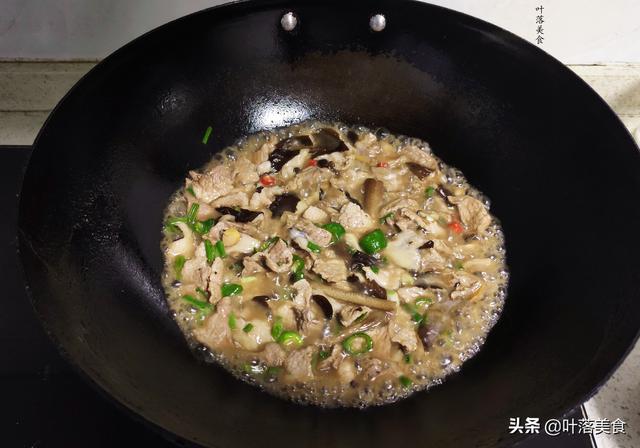 茶树菇的两种做法，春天多吃这道茶树菇滑肉片