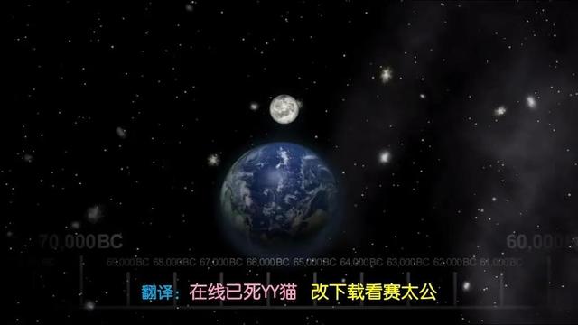 史上最良心字幕组，活跃了15年的国内第一字幕组倒下了