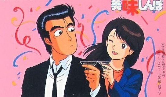 六个值得看的美食动漫，推荐几部美食动漫