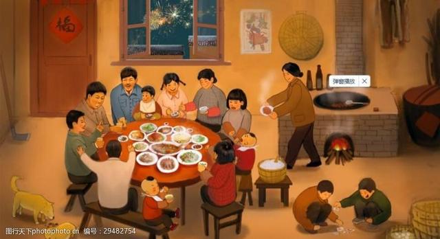 此心安处是吾家，此心安处是吾家（此心安处是吾家的含义）