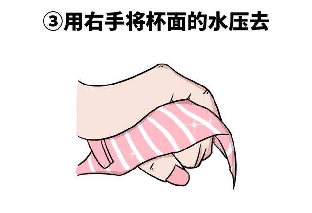女性内衣小常识，注意这2个细节