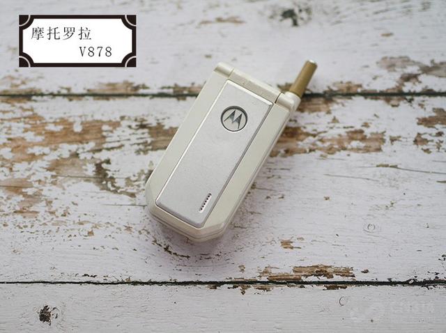 摩托罗拉旋转手机，摩托罗拉v 3翻盖手机（摩托罗拉V系列老机型盘点）