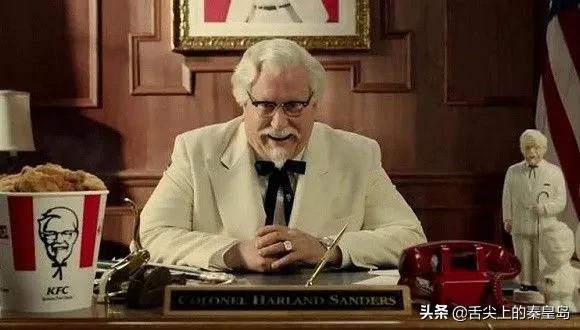 kfc 历史，那些难忘的“第一次”