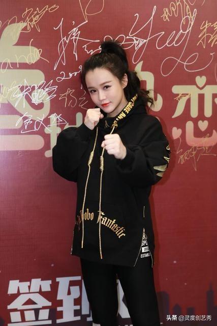 有哪些明星来到贵州，停车费都比香港便宜