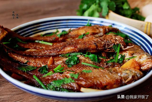 鱼怎样做最好吃，15种家常鱼经典做法（教你在家做葱香鱼）