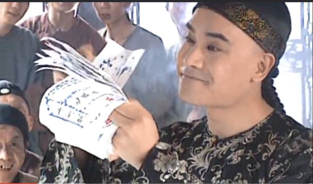 前朝公主是谁，前朝公主与当朝皇帝