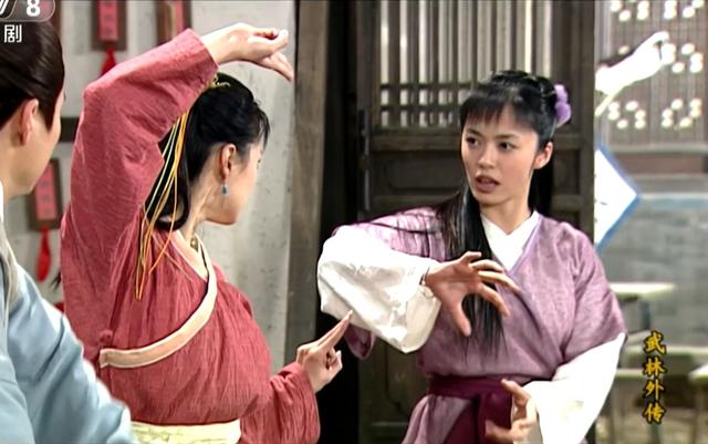 江直树个人资料，他们没在一起是有原因的