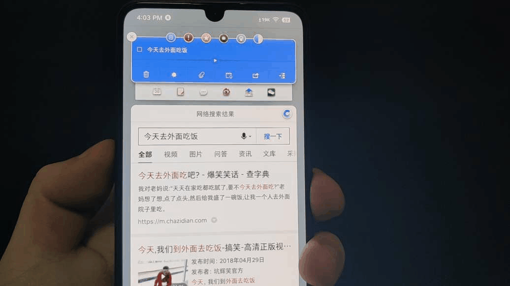坚果pro3参数，坚果pro3详细评测（灵魂人物退场之后的坚持与妥协）