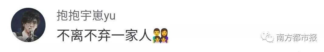 家人群个性群名，相亲相爱一家人最多吗