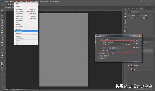 如何用Photoshop进行人像修图，PS教程~人像修图的步骤和技巧