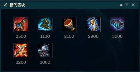 lol卡尔玛上单流出装，不灭卡尔玛强势回归