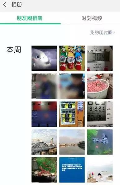 微信客户端在哪里，全新版本微信客户端详解（微信客户端在哪里更新）