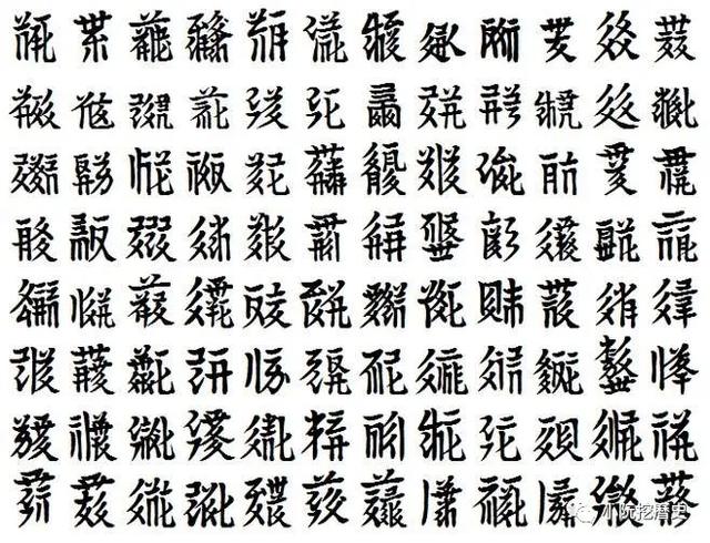 西夏王朝在今天的哪里，又一个被历史遗忘的国度...
