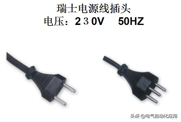 航空插头插座符号，<线路、设备、灯具、插座开关、仪表图符>