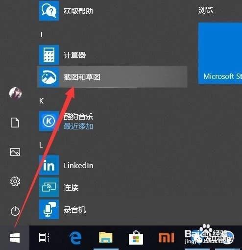 角平分线的画法，角平分线画法及性质（初中几何常见辅助线之口诀）