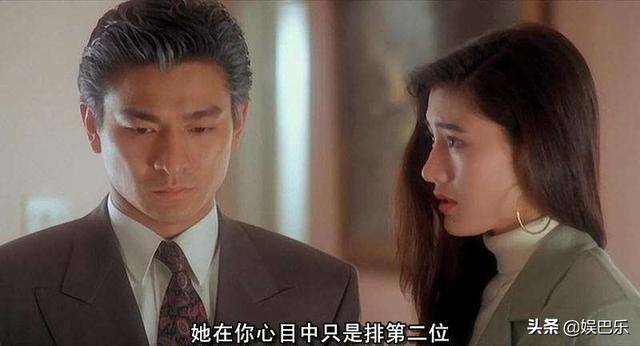 盘点刘德华在影视剧中的高光时刻，1992年的刘德华有多红