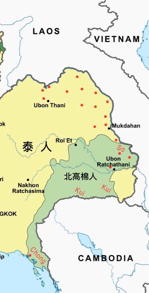 泰国为什么是少数民族，东南亚篇九当代泰国国家民族问题与宗教矛盾