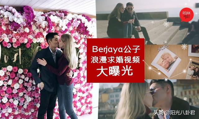 刘德华与他老婆的合照，刘德华小舅子曝光