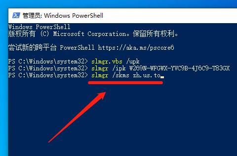 win10代码激活，Win10激活代码（激活windows系统）