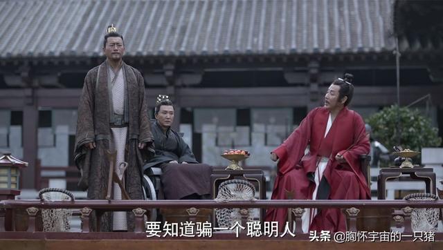 庆余年大概故事梗概，庆余年简要剧情解说