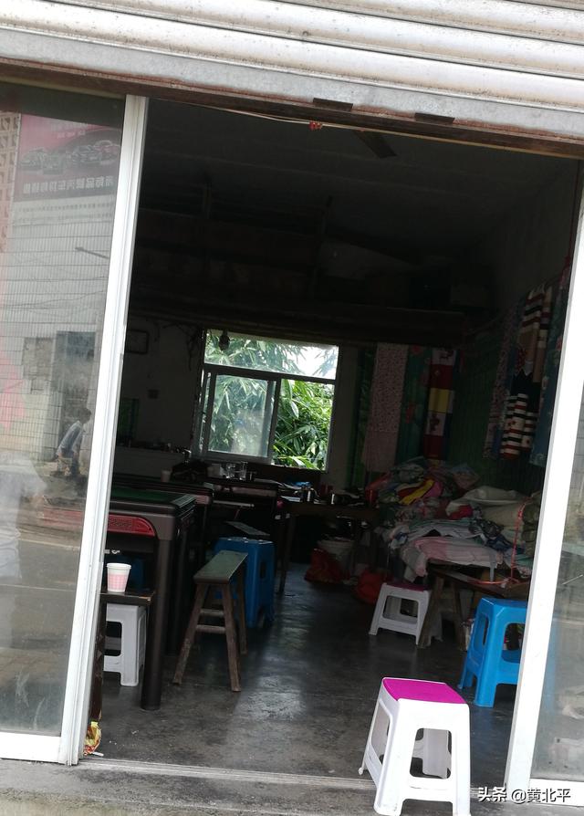 重庆万盛经开区万东镇，万盛万东镇：开展国防教育