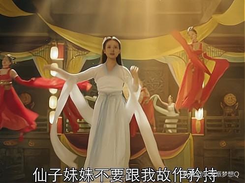 神龟岛高清在线，《神龟岛》被美女献媚