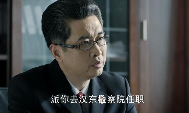 侯亮平鐘小艾去看高育良,《人民的名義》鐘小艾比侯亮平更早成為廳級干部 侯亮平鐘小艾去看高育良,《人民的名義》鐘小艾比侯亮平更早成為廳級干部