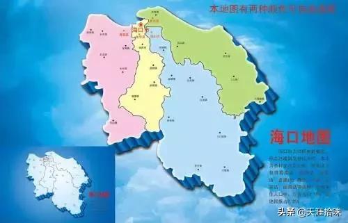 海口是几线城市，海口是三线城市吗