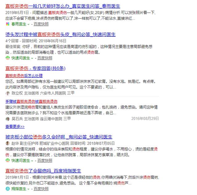 女生的八种女神气质，30个简单小习惯让你成为优雅女人