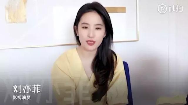 刘涛三个孩子分别是谁的，刘涛母子有多像