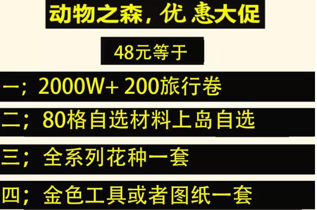 超好玩的休闲游戏，最好玩的几款休闲类游戏（这5款休闲游戏你没玩过就out了）