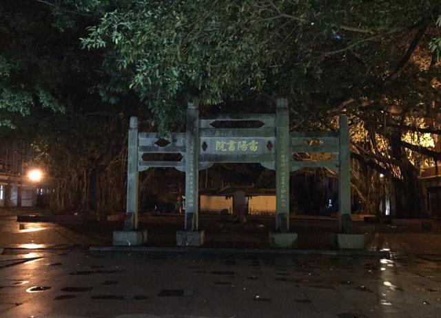湛江美食之都哪里好吃，湛江十大人气餐馆