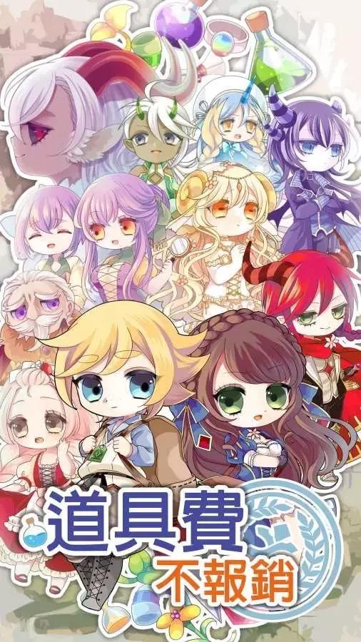 耐玩儿自由度高的rpg类游戏，推荐15款高分RPG游戏