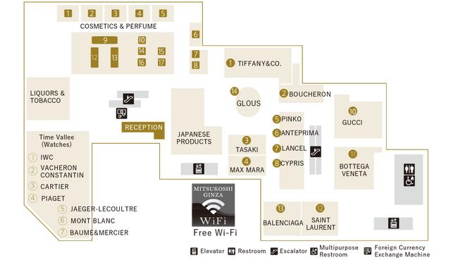 日本东京购物攻略一览，原宿、表参道必逛必吃17选