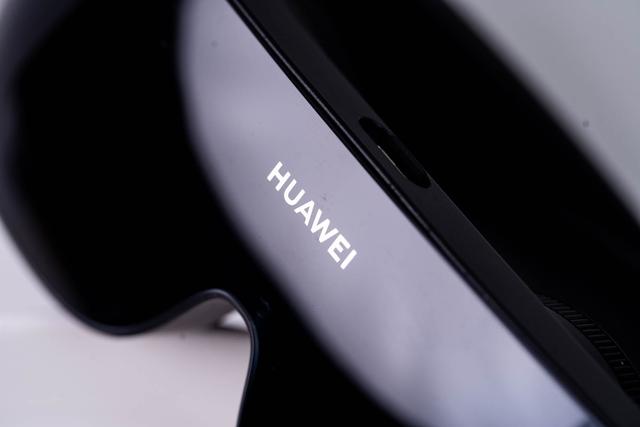 华为vr眼镜有哪些，VR眼镜支持6DoF手柄