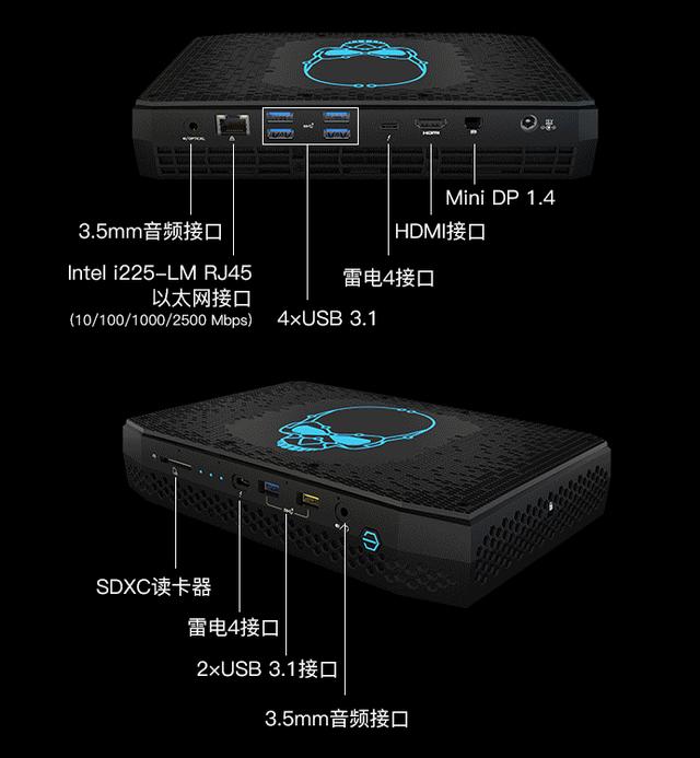 英特尔nuc笔记本有多少款，酷睿i7-12700H搭配锐炫A730M