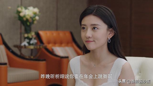 你是我的命中注定陈嘉欣流产后续，你是我的命中注定