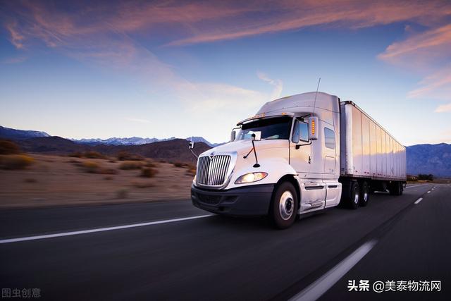 零担物流与普通物流，物流中的整车零担