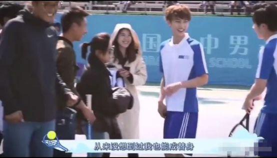 杨幂瞬间化身小迷妹，奋斗吧少年中出演宠弟狂魔