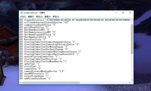 魔兽世界伤害数字，魔兽世界如何调整伤害数字