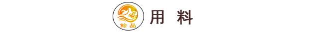 海螺肉煮多久能熟，海螺需要煮几分钟可以吃（田螺肉煮10分钟熟了吗）